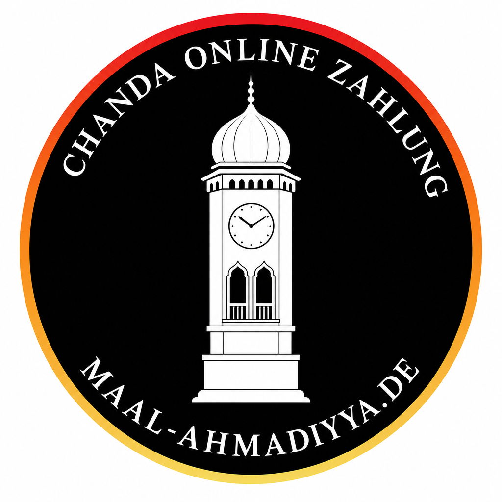AMJ Chanda Online Zahlung